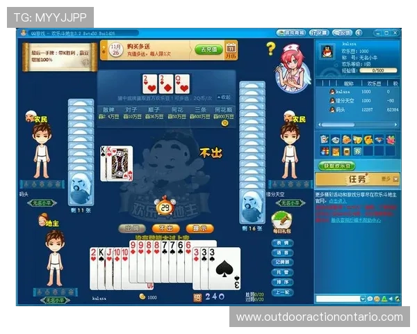 德赢网娱乐游戏种类丰富多样满足不同玩家的多样化娱乐需求